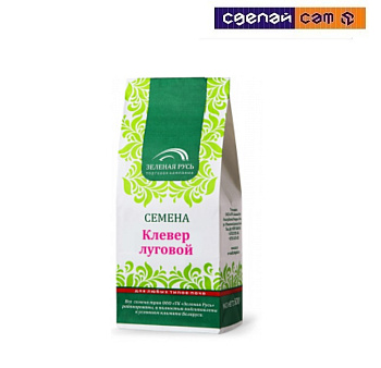 Клевер луговой Слуцкий (0.2 кг)