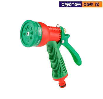 Пистолет-распылитель 8-позиц. с мягк. ручк. ВОЛАТ