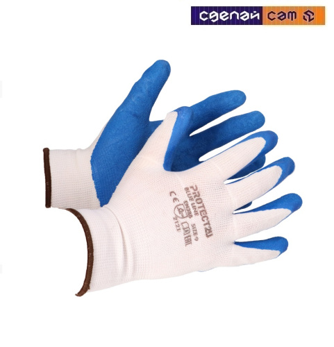 Перчатки рабочие Protect2U BLUE LINE R7