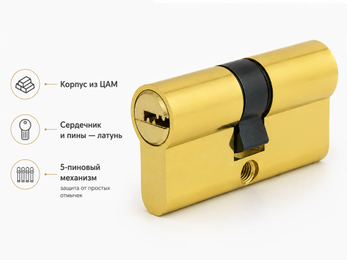 PALLADIUM цилиндровый механизм ZN, 60 мм (30+30), ключ–ключ, золото фото 4