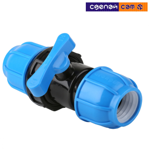 Кран ПП DN25 для ПЭ труб