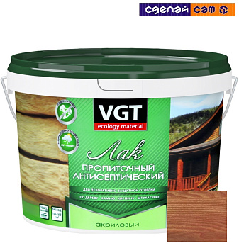 Лак VGT акриловый пропиточный с антисептиком "Тик" 0.9кг