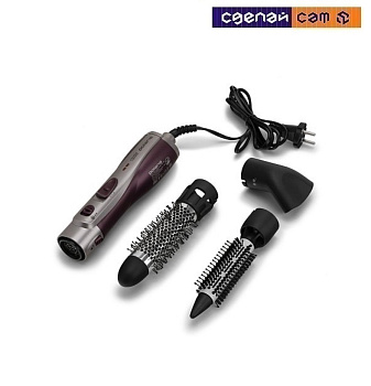 Фен-щетка Polaris ,PHS 1033 фуксия        