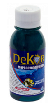 Паста колерная  "DEKOR" морская волна №15 0,1 кг