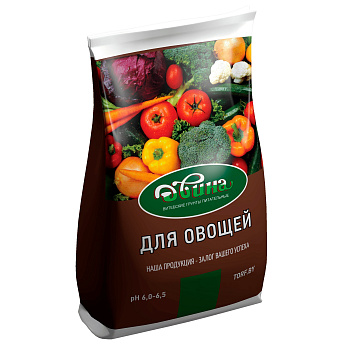 Грунт питательный Двина для овощей 55л