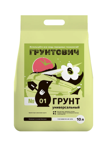 Грунтович почвогрунт универсальный на основе биогумуса, 10 л
