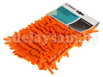 Насадка сменная из шенилла, оранжевая