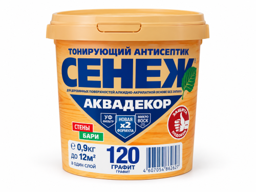Антисептик тонирующий СЕНЕЖ Аквадекор X2-120, графит, 0,9 кг