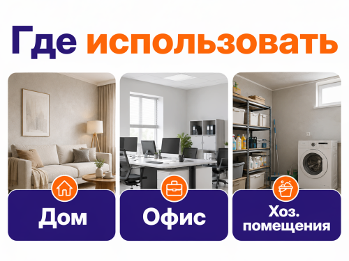NovaTech клей для обоев, 1 кг фото 3