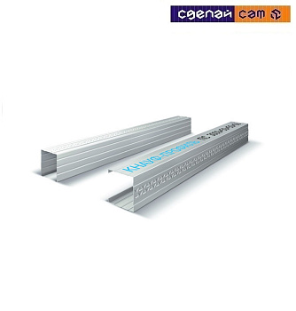 Профиль ПС 3000*50*50*0.6мм Knauf