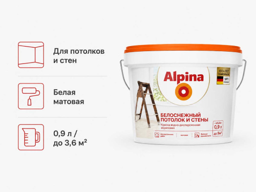 Краска акриловая Alpina Белоснежный потолок и стены, белая матовая, 0,9 л / 1,35 кг
