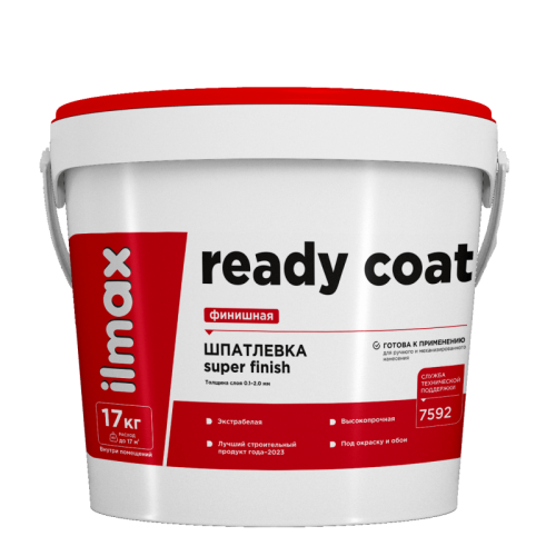 Шпатлевка белая В П 1 ПС ilmax ready coat шпатлевка финишная 17кг