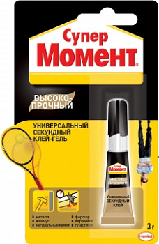 Клей Супер Момент секундный высокопрочный 3 г мультикарта 