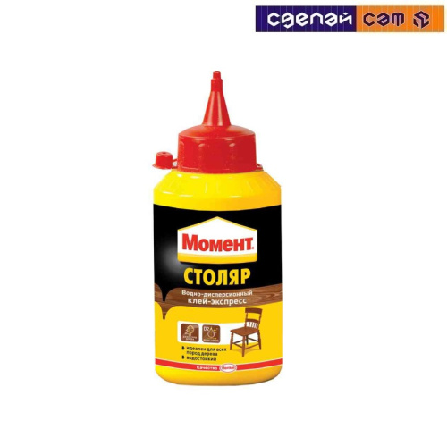Клей Момент-столяр 750гр.