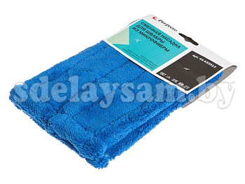 Насадка сменная из микрофибры, синяя
