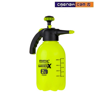 STARTUL GARDEN X (ST6540-20)