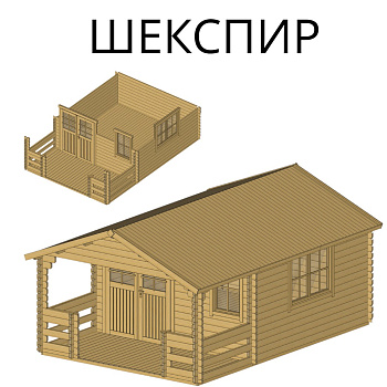 Садовый домик Шекспир 4х6 толщина 44 мм (готовая комплектация)