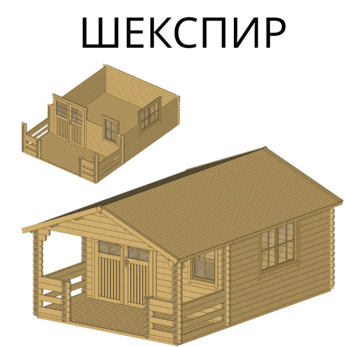 Садовый домик Шекспир 4х6 толщина 44 мм (готовая комплектация)