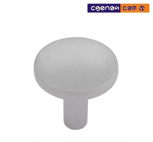 Ручка мебельная PUNTO, матовый хром, AKS