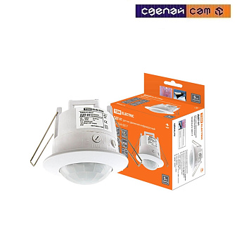 Датчик движения  настенный,  TDM SQ0324-0017, 1100Вт