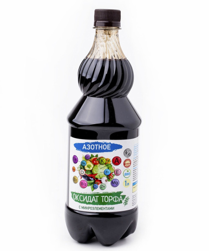Оксидат торфа "Азотное"  с микроэлементами 1 л