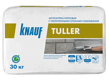 Штукатурка гипсовая ручного нанесения Knauf Туллер, 30 кг