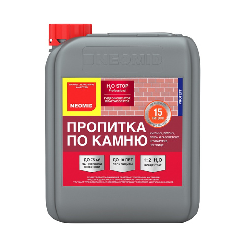 NEOMID гидрофобизатор H2O STOP для минеральных поверхностей, 1 л