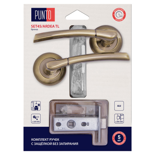   Комплект ручек с защелкой без запирания LM/A SET45R.TL54.ARDEA/HD ABG-6 бронза