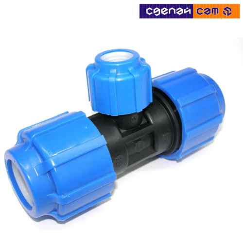 Тройник ПНД переходной 25х20х25