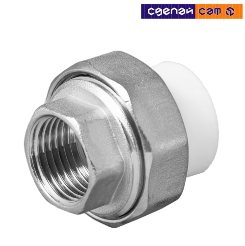 Муфта ПП 20-1/2 разъемная с внутренней резьбой (10155015Г)