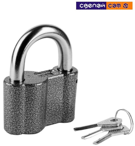 Замок нвесной дисковый ВС2 II-Л