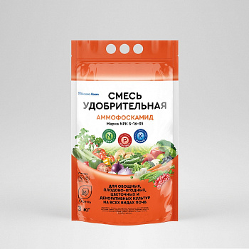 Аммофоскамид NPK5-16-35 3 кг