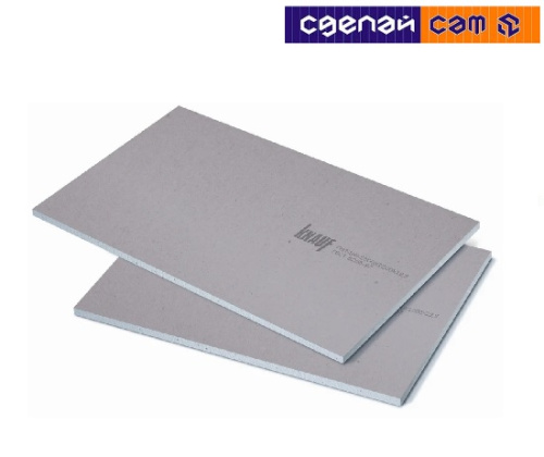 Гипсокартон Knauf 1500*600*12,5 стандарт, стеновой, малоформатный