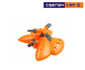 Распылитель круговой "бабочка" STARTUL GARDEN (ST6010-13)