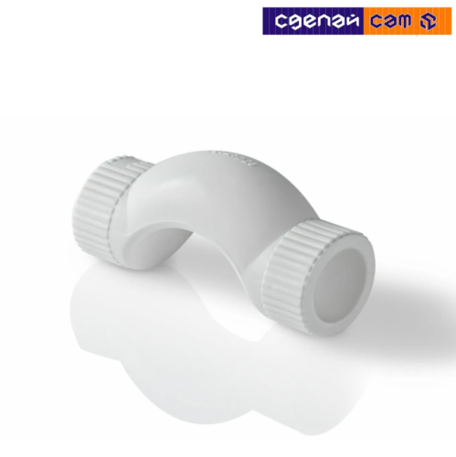 Обвод ПП 20 короткий (10170020Г)