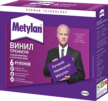 Клей обойный Metylan  Винил премиум без индикатора 200 г 