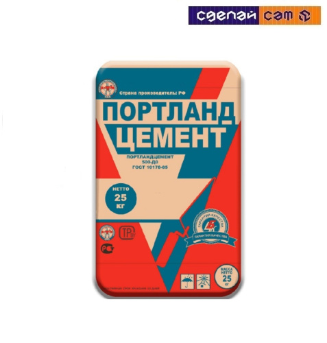 Портландцемент со шлаком Д20, 25 кг