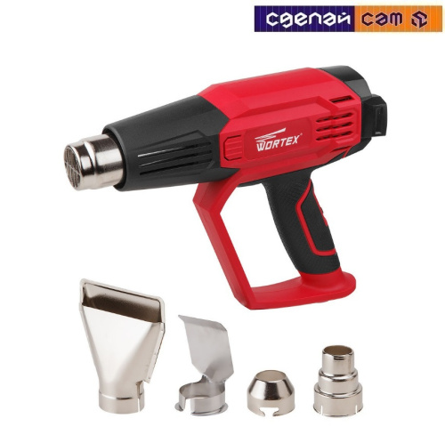Термовоздуходувка WORTEX HG 6020-1 в чем. + набор сопл 2000 Вт, 2 скор., 350-600 °С, арт.0334327
