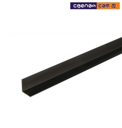 ПилотПро алюминиевый уголок 20×20×1 (2,95 м) Чёрный Муар QuickStick