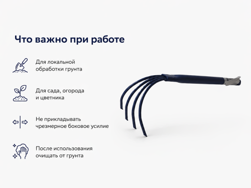 Рыхлитель ШП131-0000000