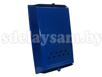 Ящик почтовый 390х260х70мм (синий), арт.071714