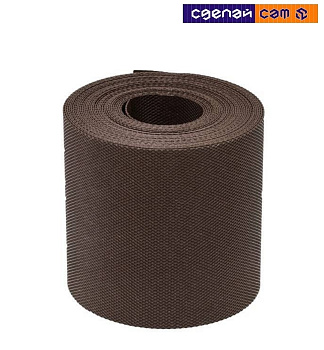 Лента газонная 9000х1.7х150мм коричневая