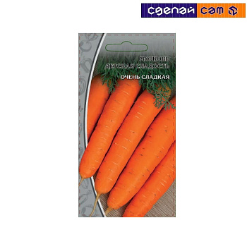 Морковь Детская сладость цв/п 2 гр.
