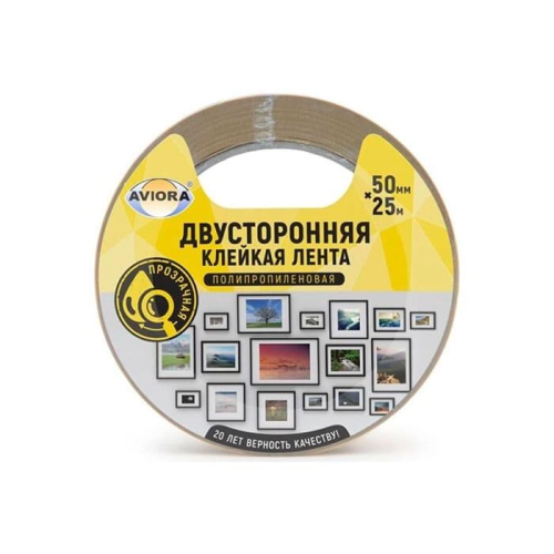 Лента двусторонняя клейкая 50мм*25м ПП AVIORA/36 303-007