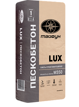 Смесь сухая монтажная "LUX ПЕСКОБЕТОН" (меш. 25кг)