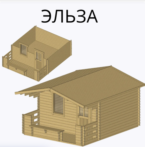 Садовый домик Эльза 4,8x3,8 толщина 44 мм (готовая комплектация) фото 3
