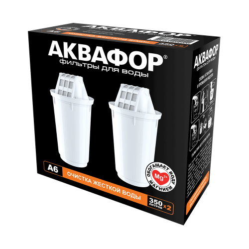 Модуль сменный фильтрующий Аквафор А6 (комплект 2 шт.)