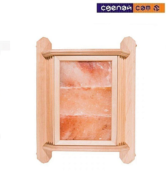 Абажур на 3 плитки Б3