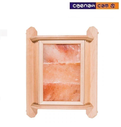 Абажур на 3 плитки Б3