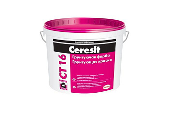 Ceresit СТ 16 Грунтовка белая (грунт-краска) 5 л (7,5кг)